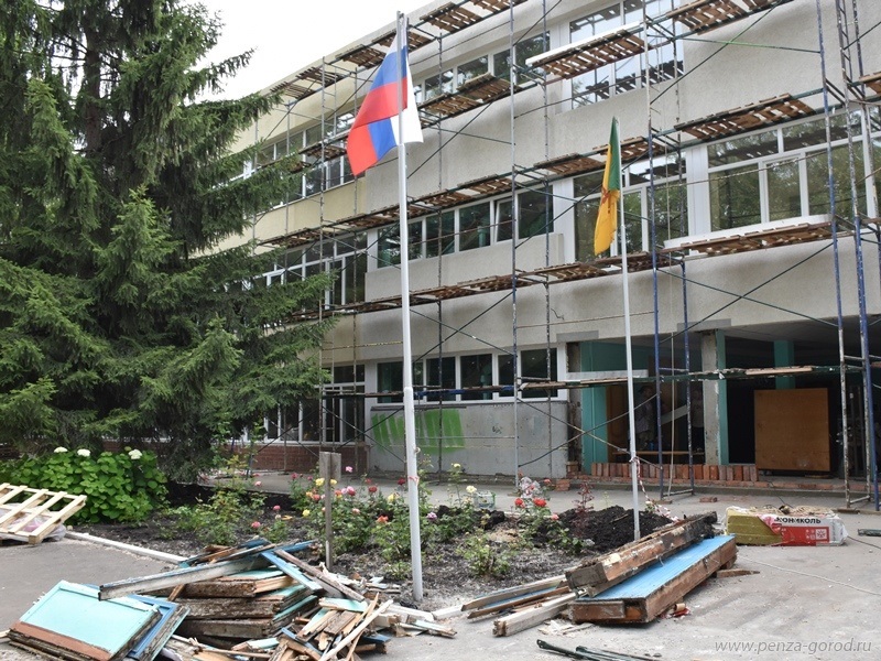 В Пензе в рамках федеральной программы обновят несколько школ, гимназию и лицей