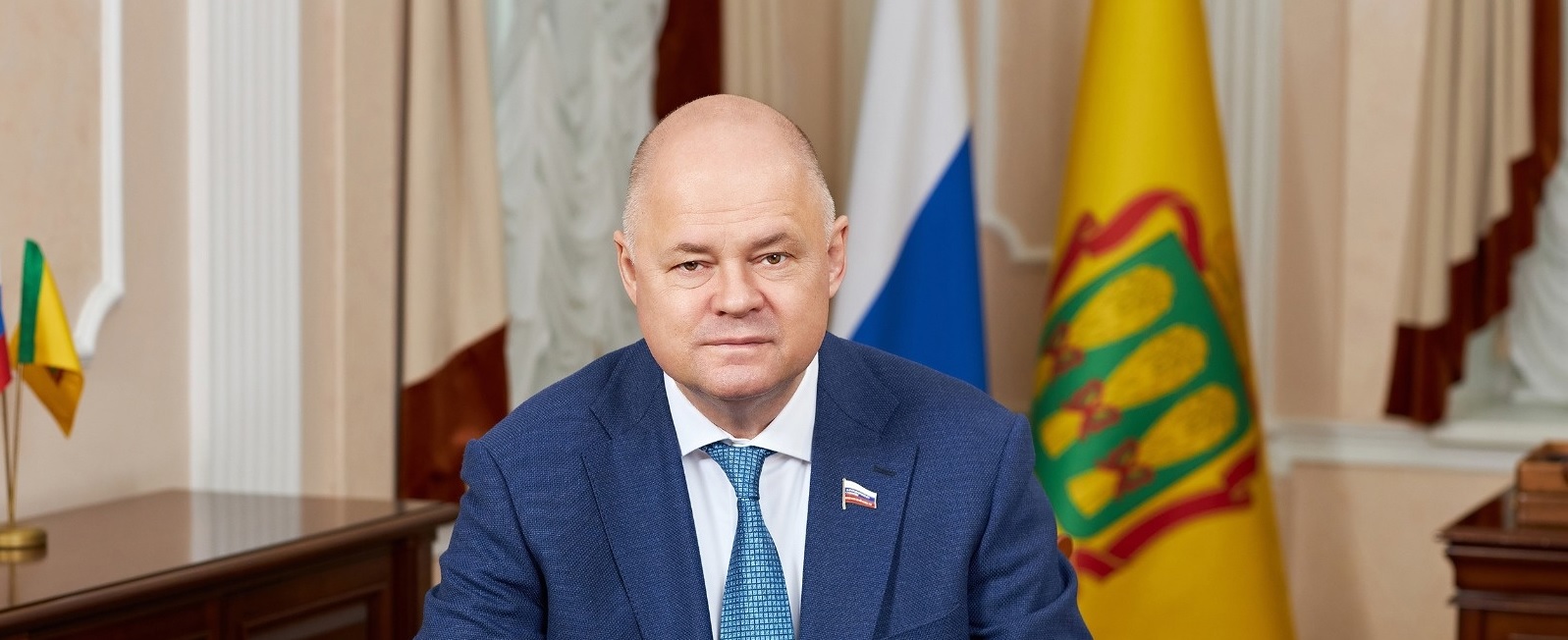 Вадим Супиков примет участие в Х Форуме регионов России и Беларуси