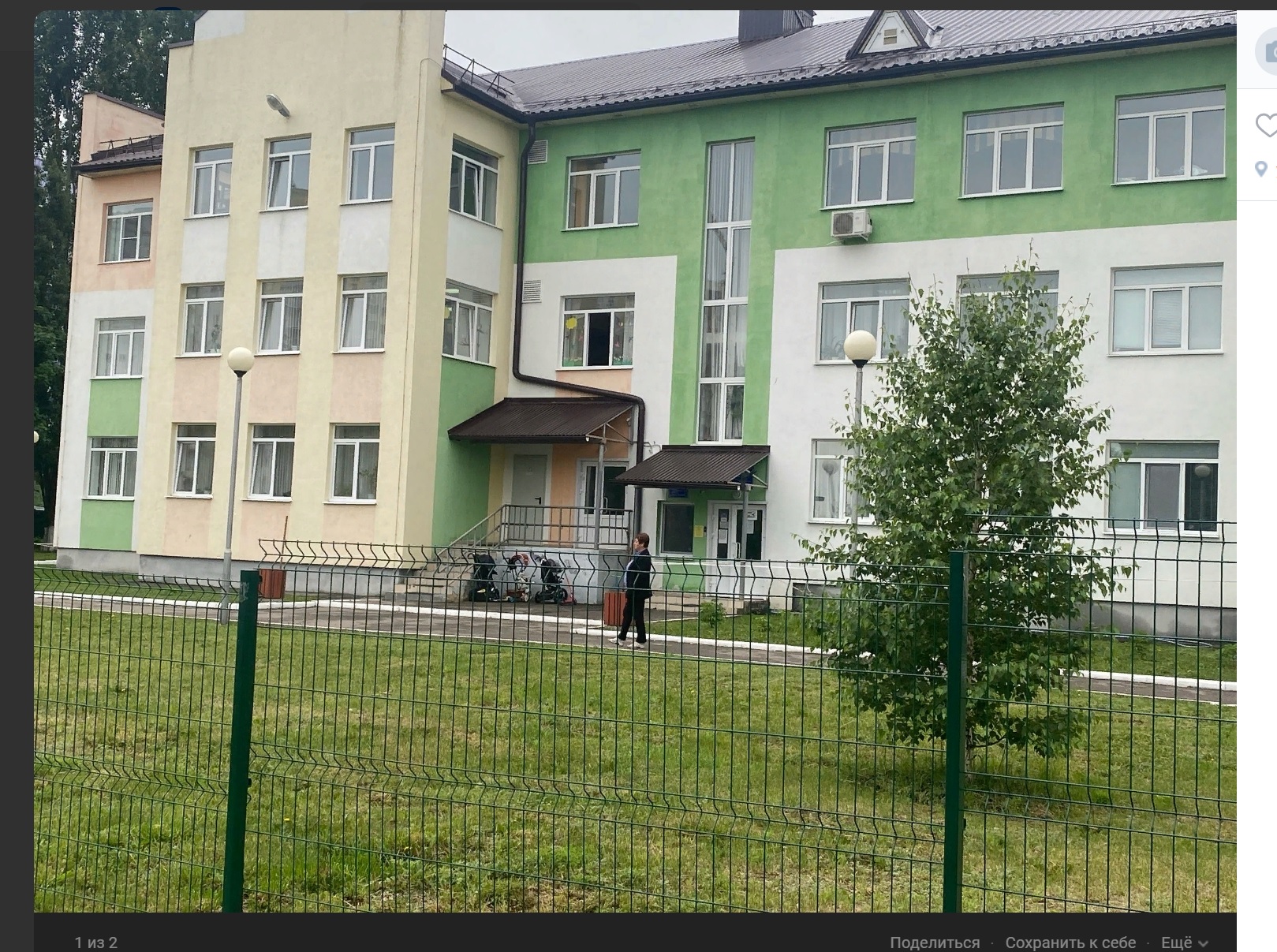 Пензячке ответили, почему сотовую вышку устанавливают возле детсада на улице Терновского