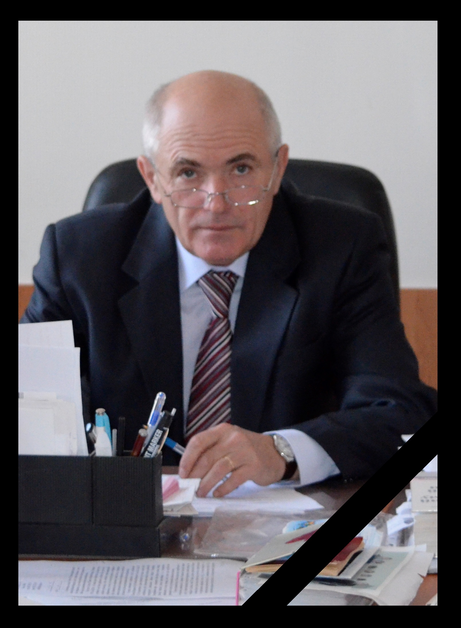 В Земетчинском районе ушёл из жизни судья в отставке Василий Козырьков