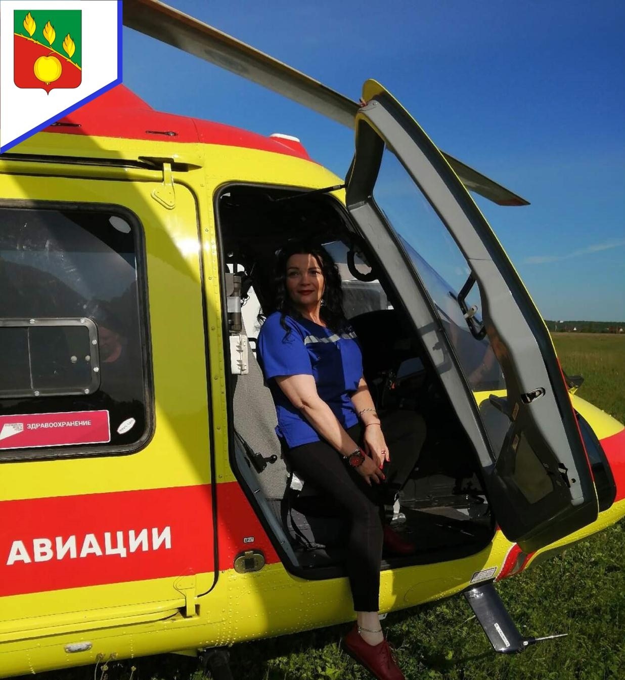 Из Сердобска в Пензу по воздуху доставили пациента с тяжелым заболеванием