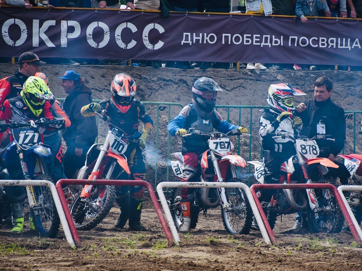 Около тысячи пензенцев посмотрели соревнования по мотокроссу на Кубок главы города