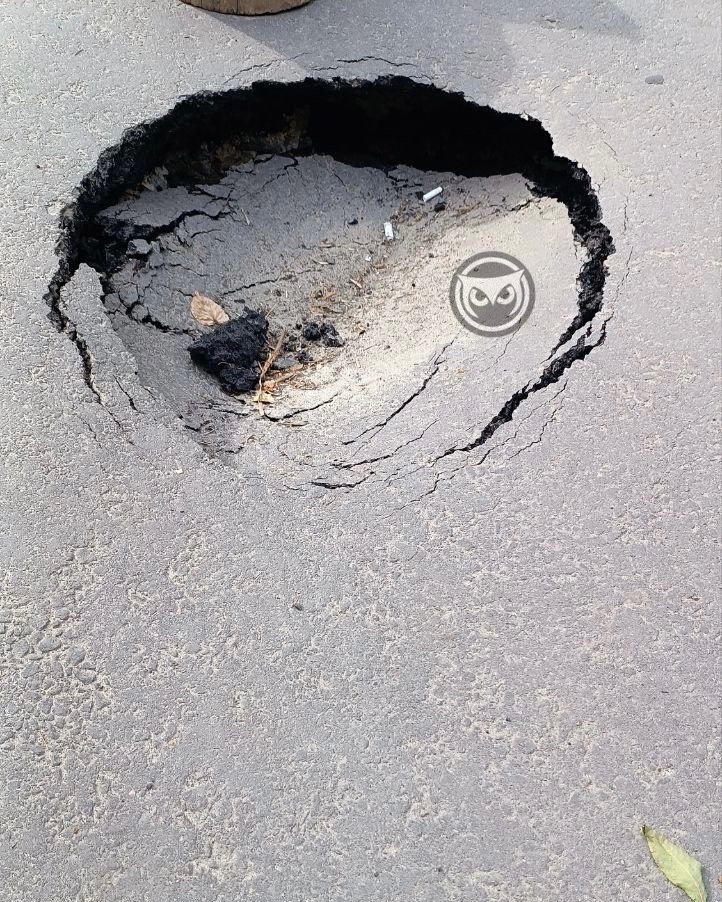 Осторожно: в Пензе на улице Совхоз-Техникум просел новый асфальт