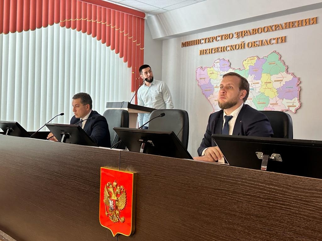 Пензенская «ОПОРА РОССИИ» провела семинар для представителей частных медицинский учреждений