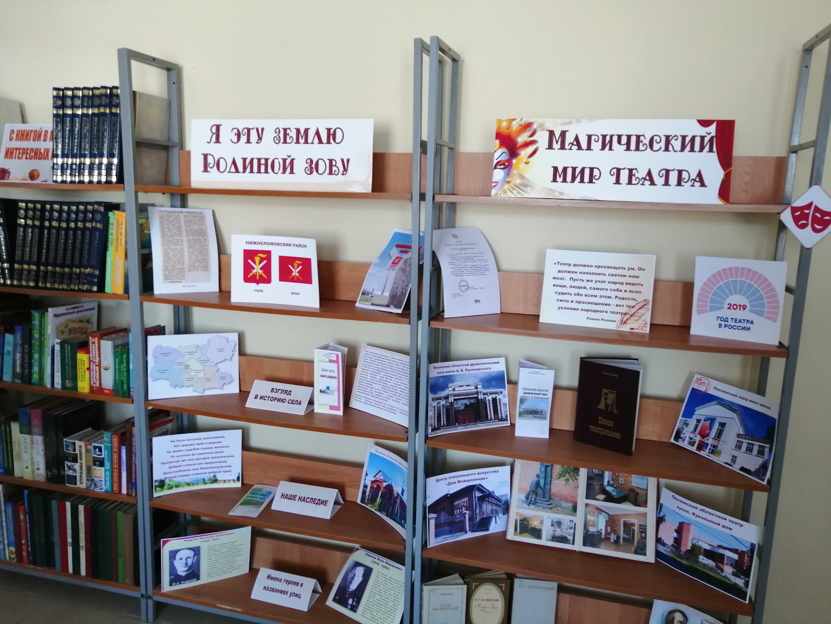 В Бековском районе стоимость ремонта местного ДК составит 48 млн рублей