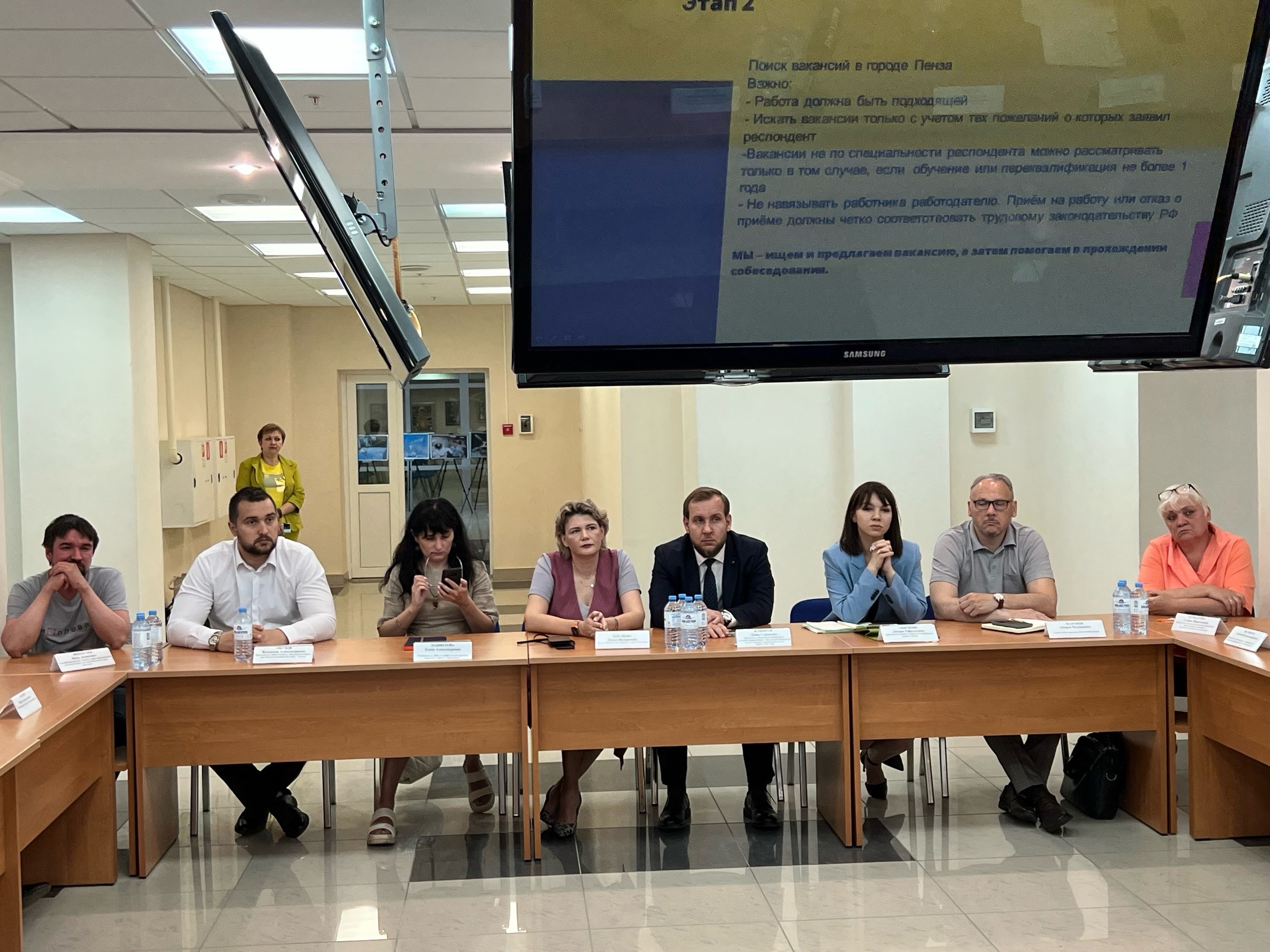 Ольга Изранова внесла предложения по трудоустройству инвалидов