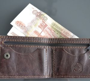 ЦБ РФ понизил стоимость золота 7 июня