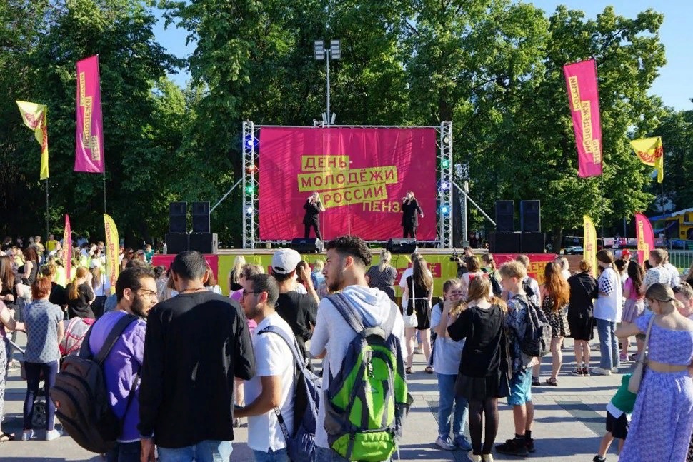 В Пензе все же пройдет празднование Дня молодежи