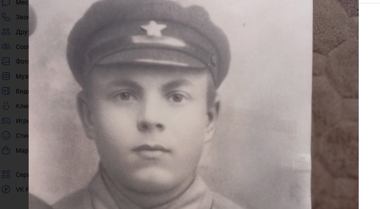В Пензенской области нашли родственников без вести пропавшего солдата ВОВ
