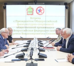 В Пензенской области подписали соглашение о сотрудничестве со Всероссийской федерацией самбо