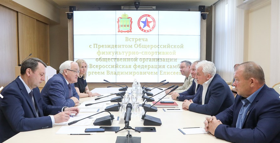 В Пензенской области подписали соглашение о сотрудничестве со Всероссийской федерацией самбо