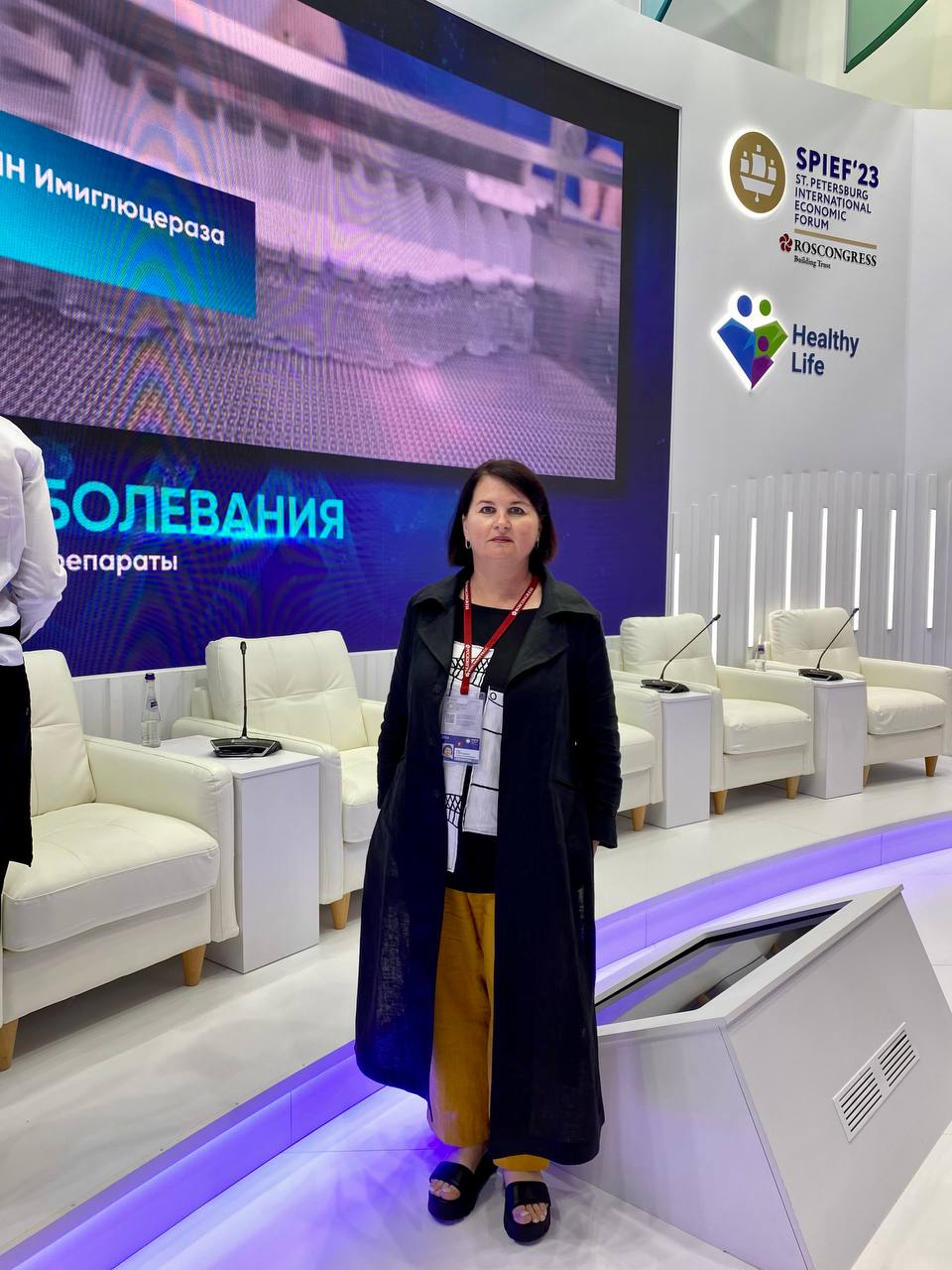 Ольга Чистякова пояснила, как будут начислять детские пособия по новым правилам Владимира Путина