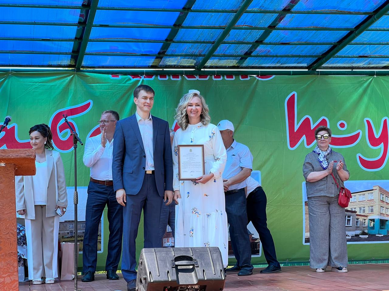 В Каменском районе прошел Сабантуй