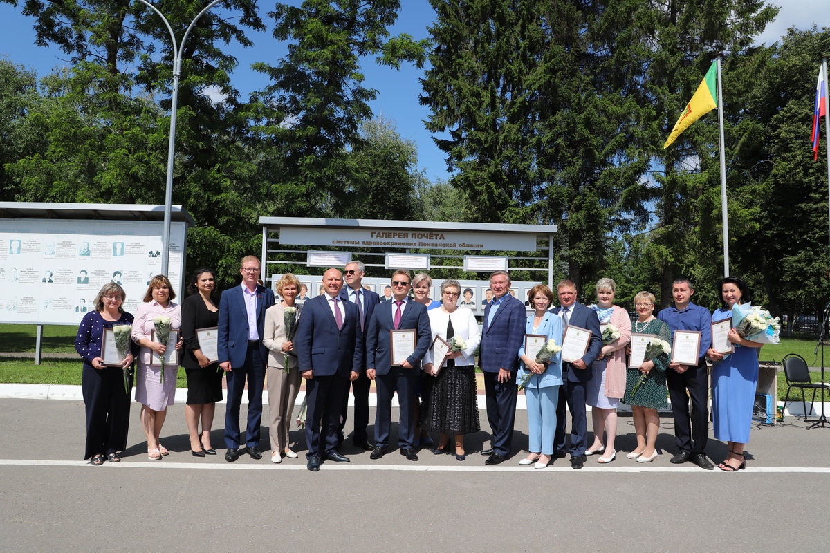 Пензенцам назвали имена лучших медиков региона