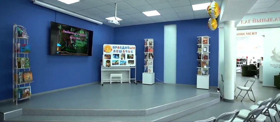 Олег Мельниченко рассказал о модельных библиотеках нового формата в Пензе