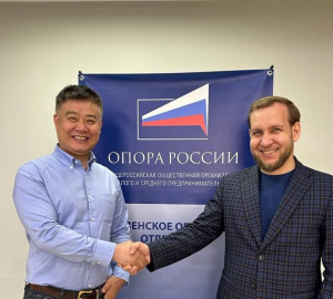 Пензенская ОПОРА РОССИИ налаживает связи с предпринимателями Китая
