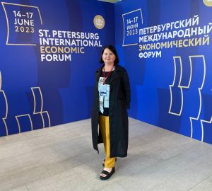 Ольга Чистякова прокомментировала итоги Международного экономического Форума