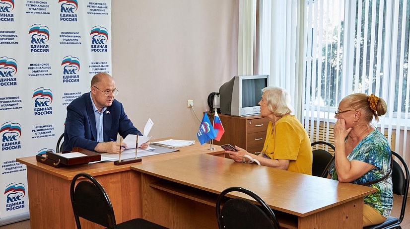 Вадим Супиков в ходе личного приема рассмотрел обращения пензенцев
