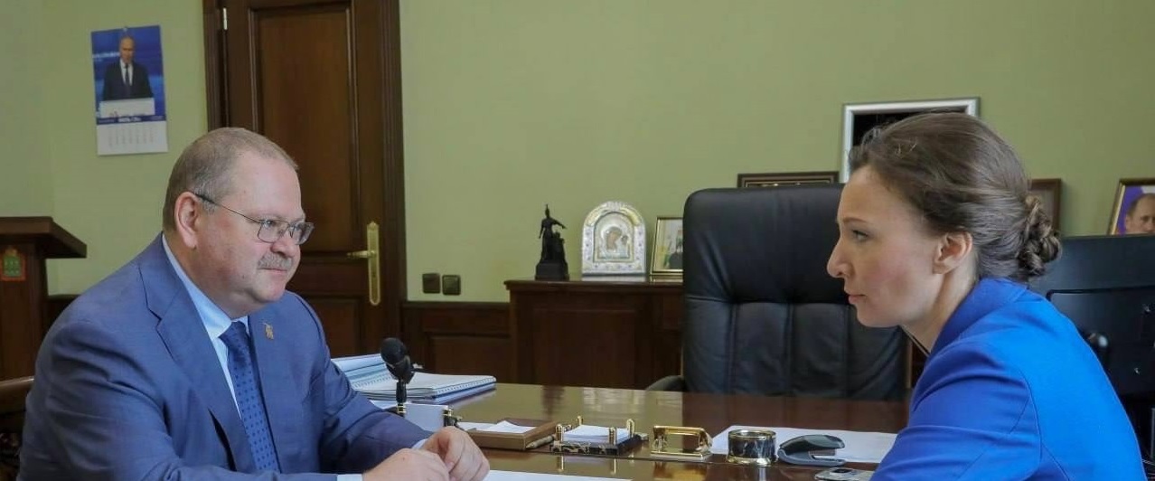 Олег Мельниченко рассказал о новой мере поддержки семей участников СВО