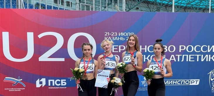 Пензенские спортсменки вошли в состав российской сборной