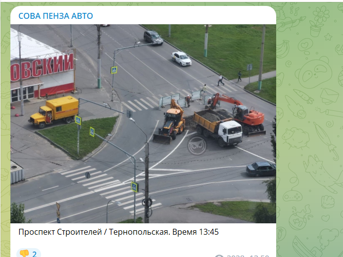 Жителей Арбеково предупредили о пробке на проспекте Строителей из-за разрытия