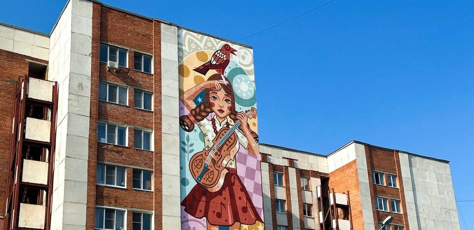 В Пензе новый арт-объект появился напротив областной филармонии