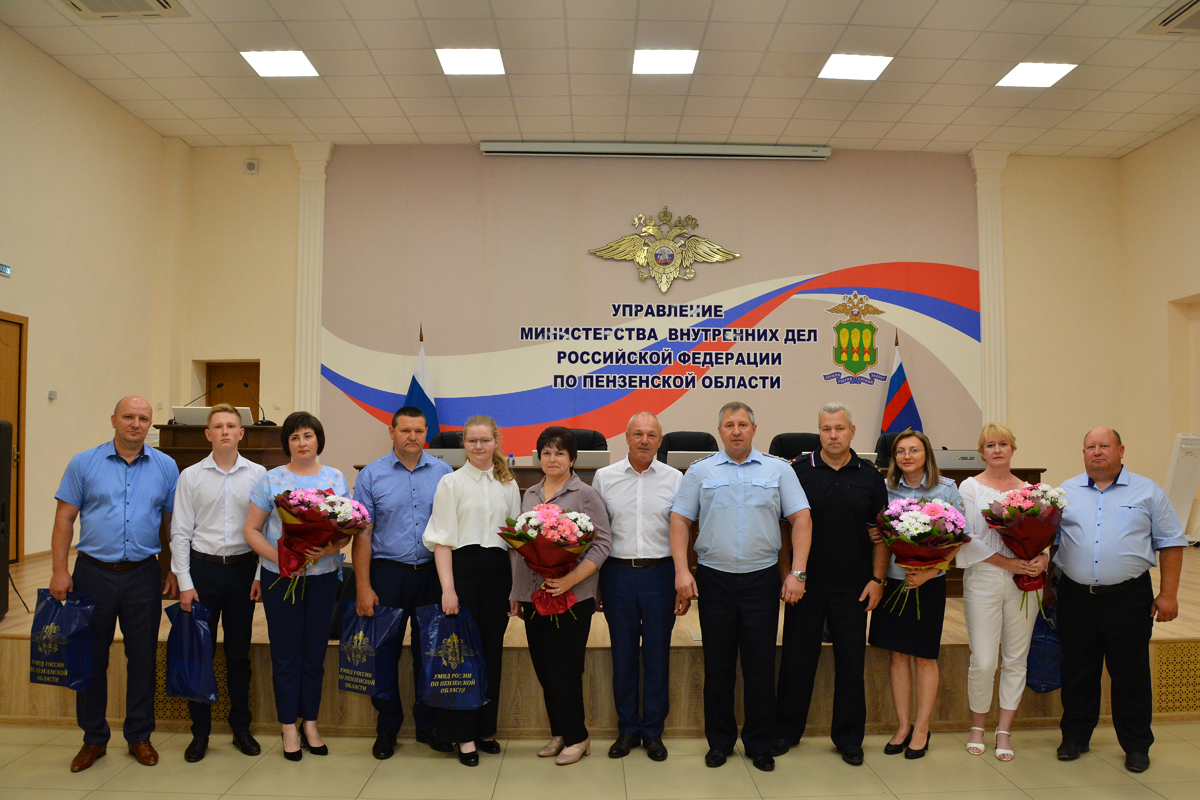 В Пензе поздравили семейные пары полицейских, проживших в браке 25 лет
