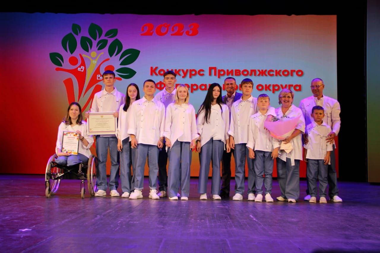 Пензенцы заняли второе место в конкурсе «Успешная семья Приволжья – 2023»