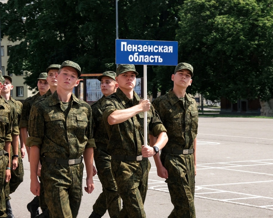 В Пензу 1 августа приедут юнармейцы из 16 регионов