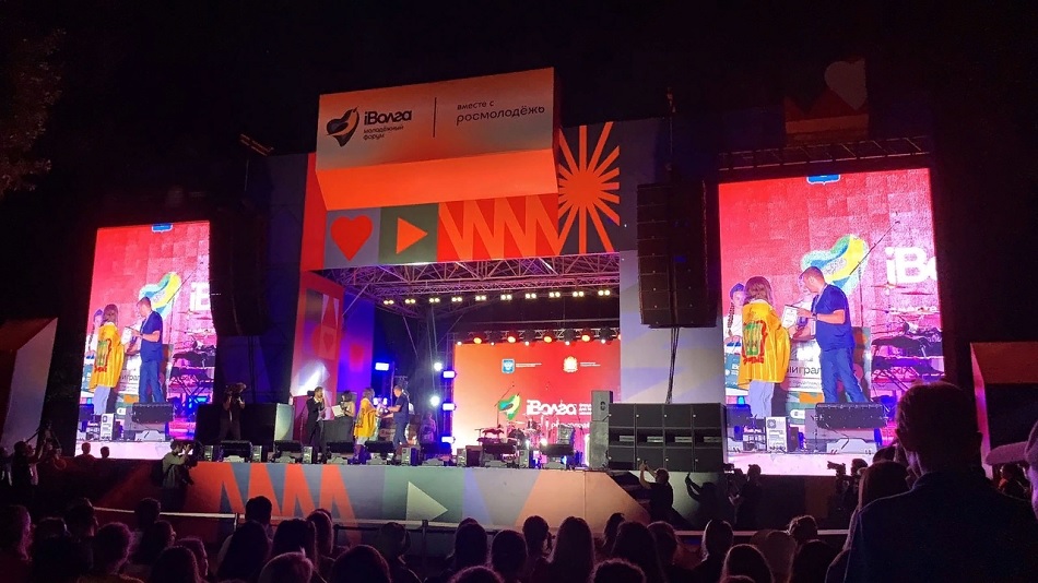 Артем Аленин из Пензы занял третье место на молодежном форуме «iВолга» 2023