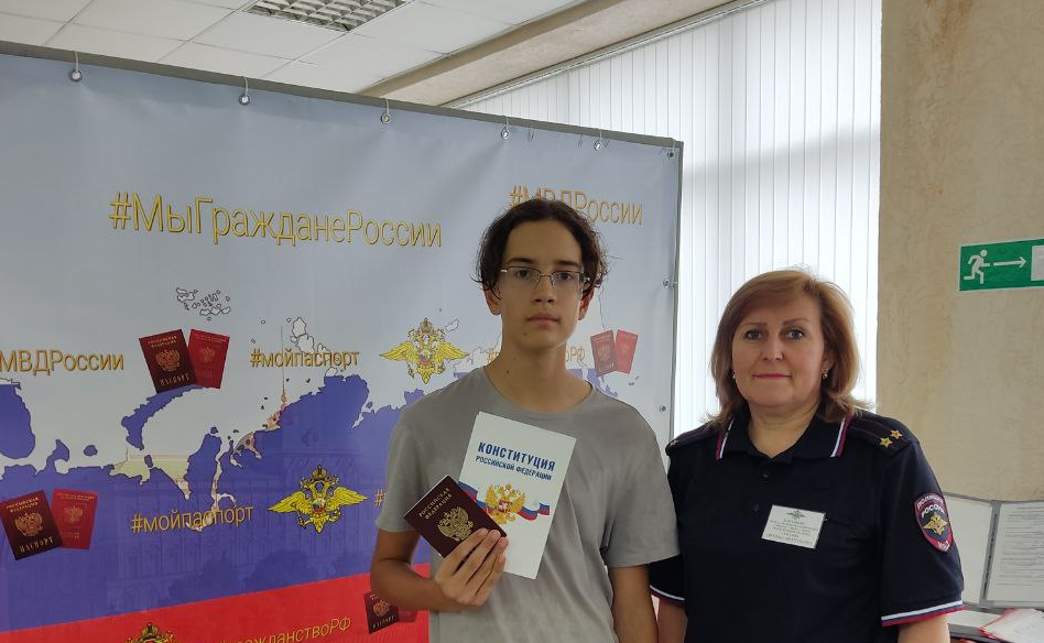 Пензенским школьникам торжественно вручили паспорта
