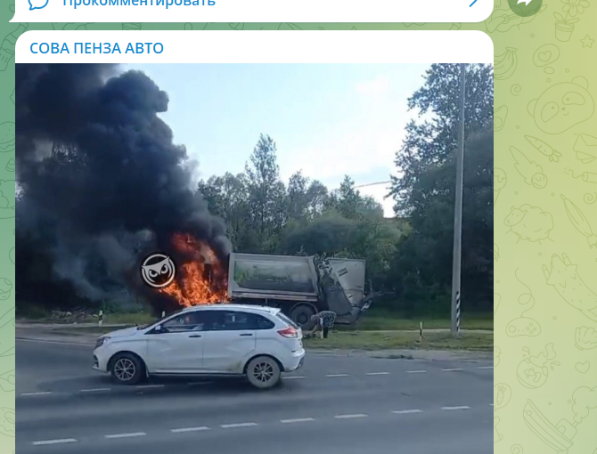 В Пензенской области на М5 загорелся мусоровоз