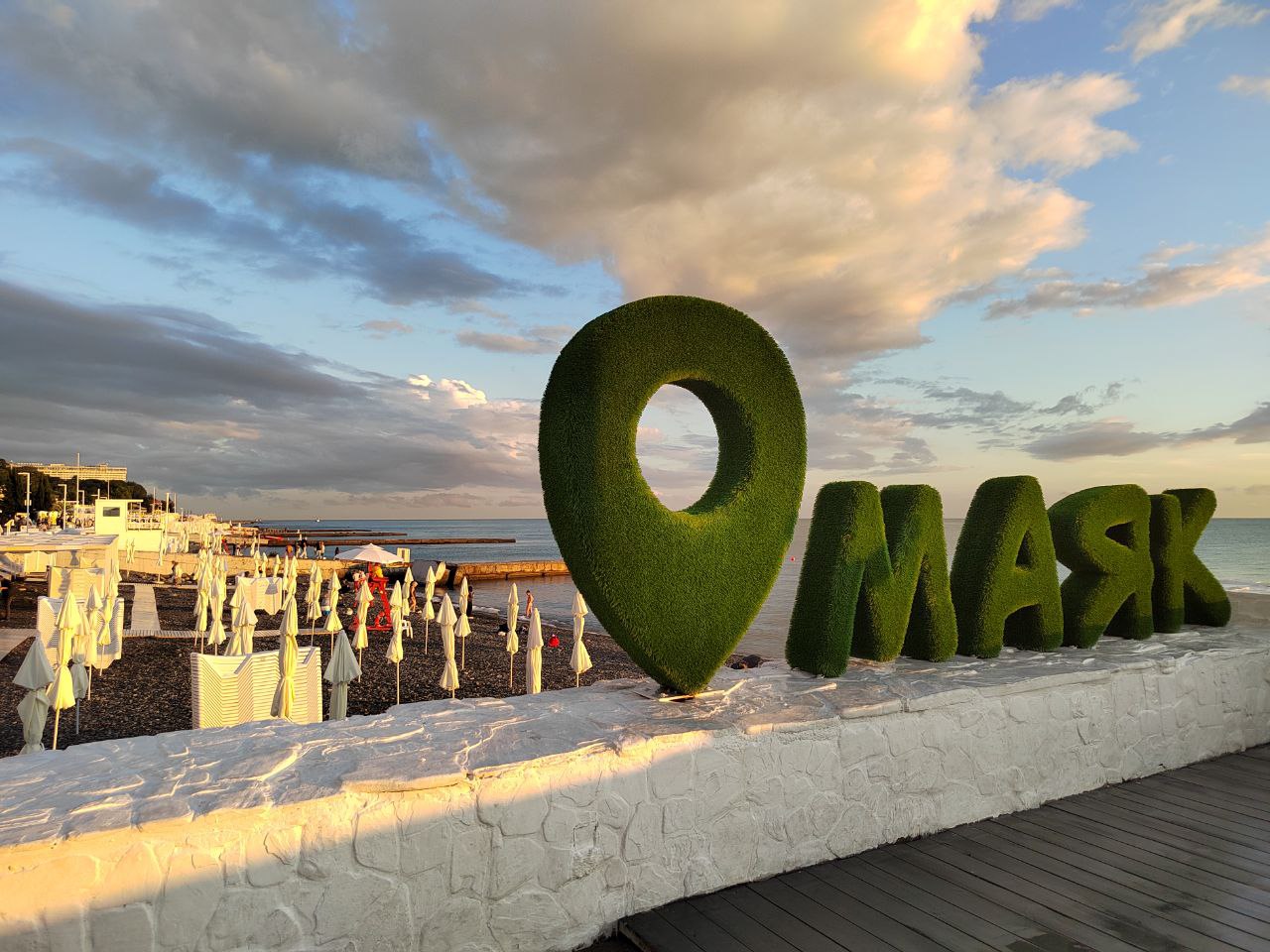 Пензенские туристы рассказали, что сейчас происходит в подтопленном Сочи