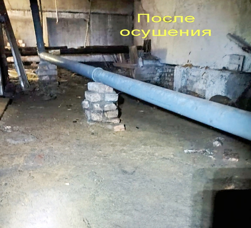 Пензенская управляйка откачала воду из затопленного подвала МКД после предписания