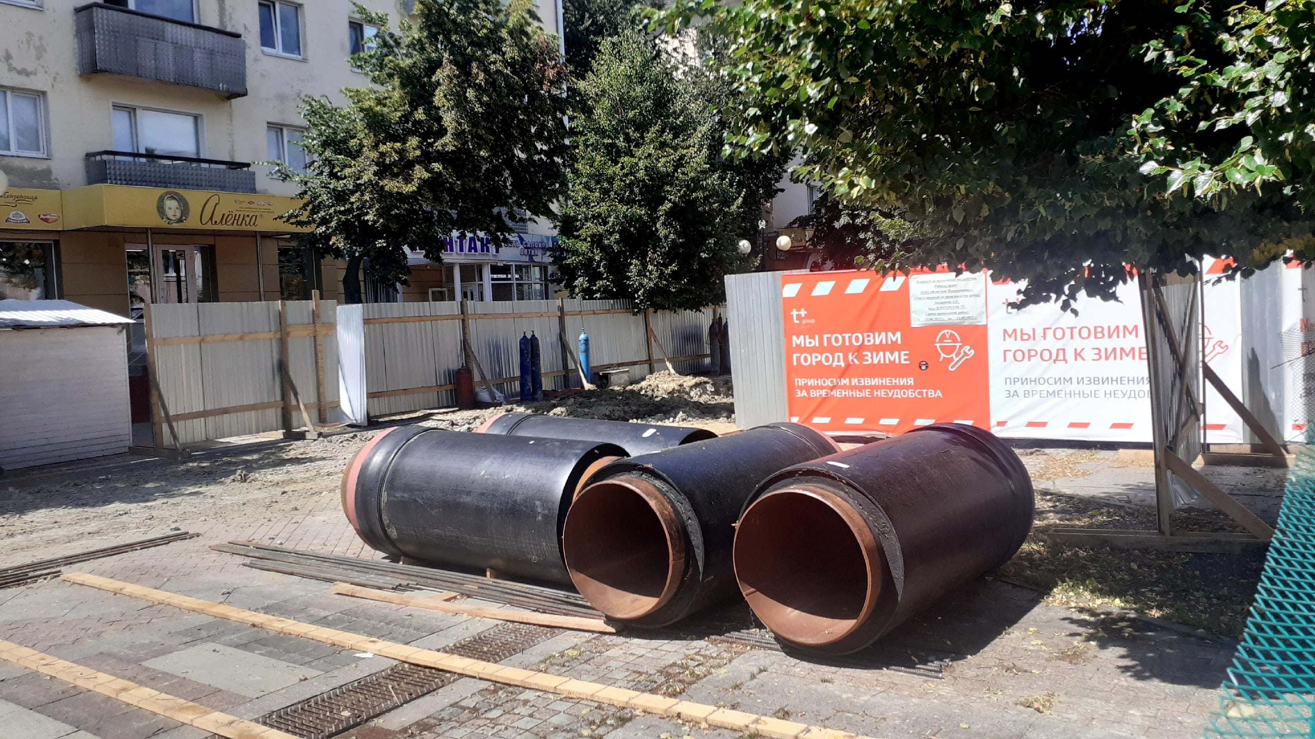 В Пензе на улице Московской работы по ремонту теплотрассы завершат не позднее августа