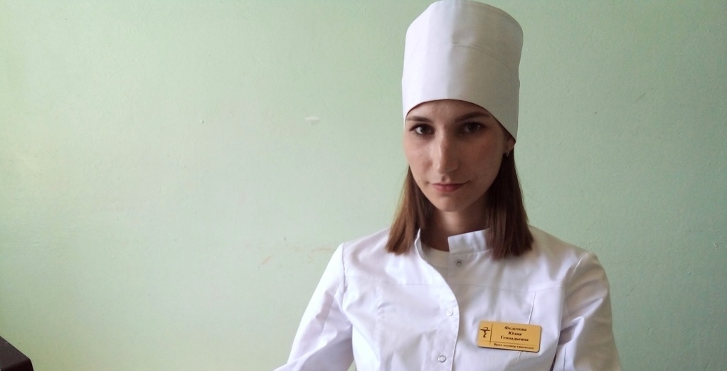 В Лунинской районной больнице появился новый врач акушер-гинеколог