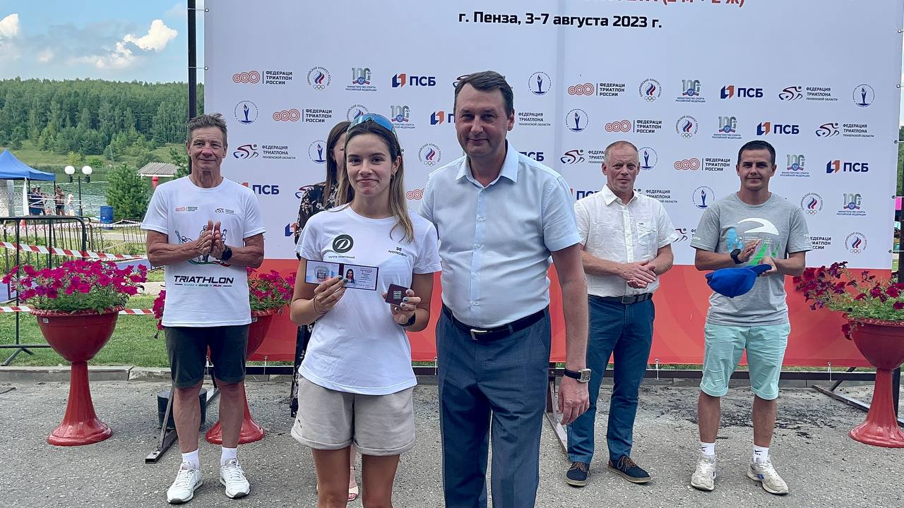 В Пензенской области началось первенство России по триатлону