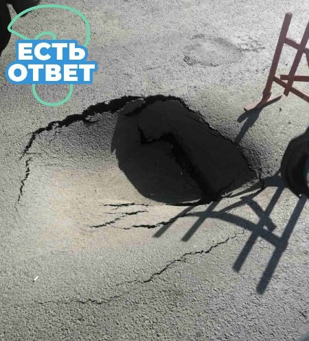 Жителям Пензы ответили, когда устранят новый провал на улице Суворова