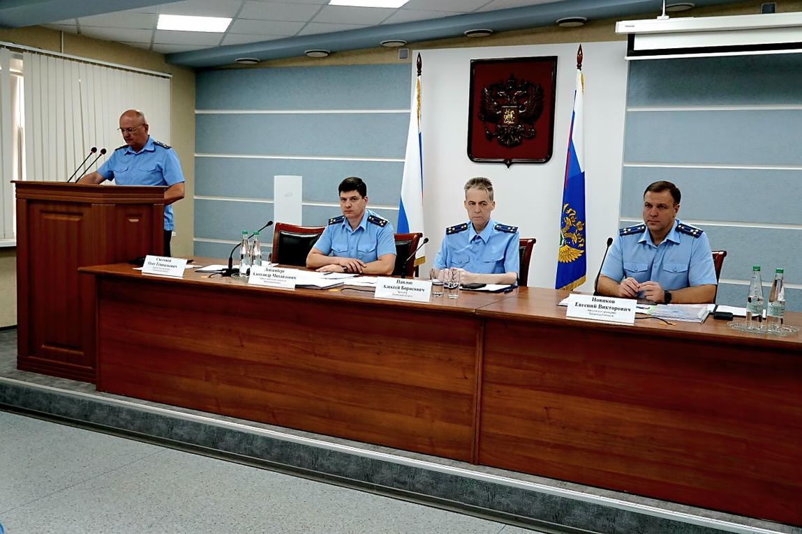 В областной прокуратуре подвели итоги работы за первое полугодие 2023 года