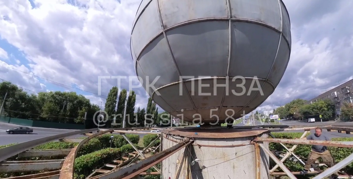 В Пензе обновляют монумент Глобус