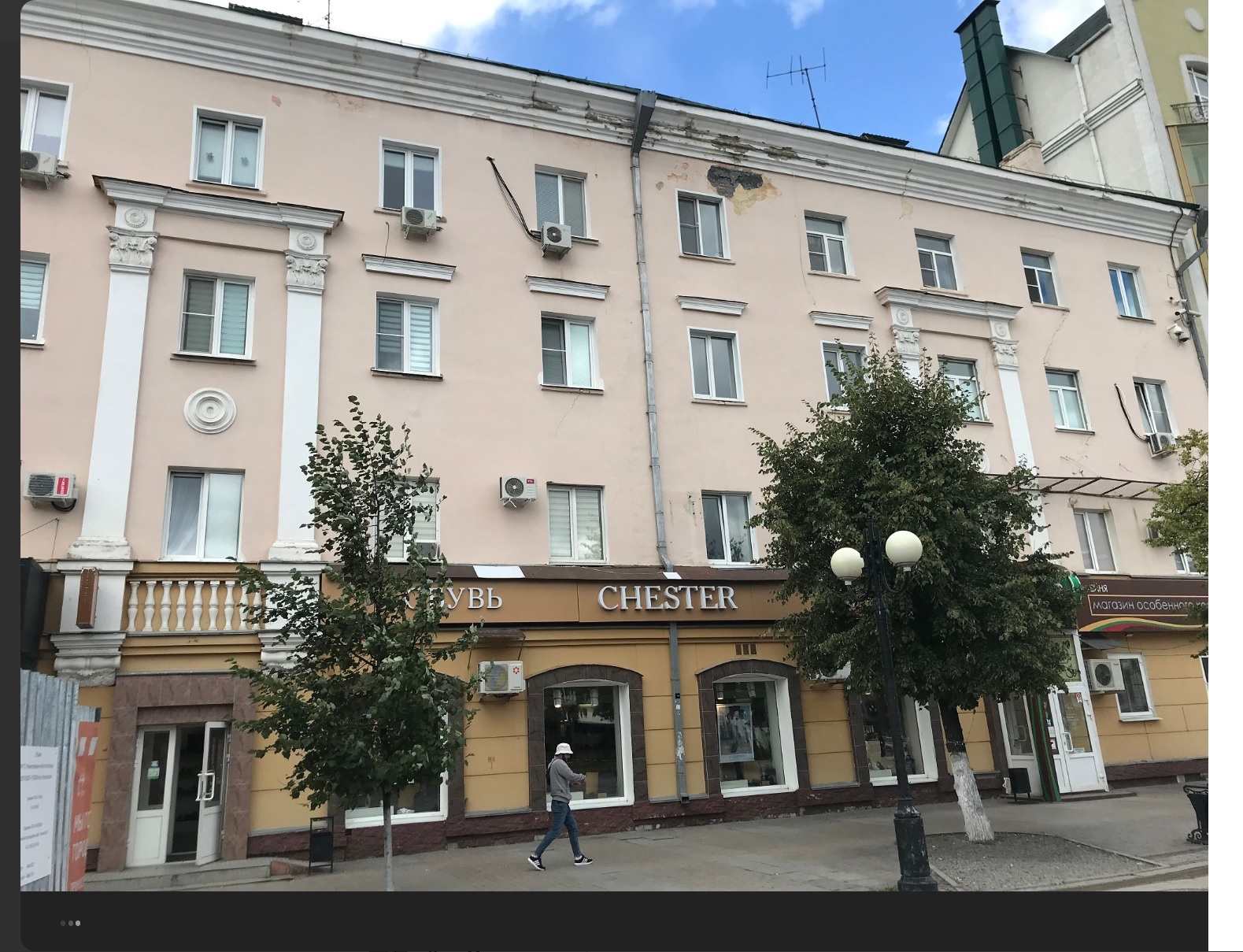 В Пензе не хотят приводить в порядок позорный фасад дома на улице Московской