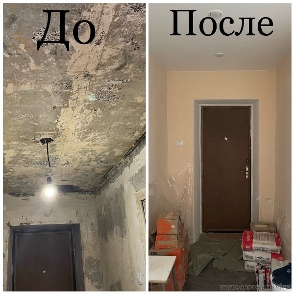 В Пензе матери участника СВО помогли восстановить жилье после пожара