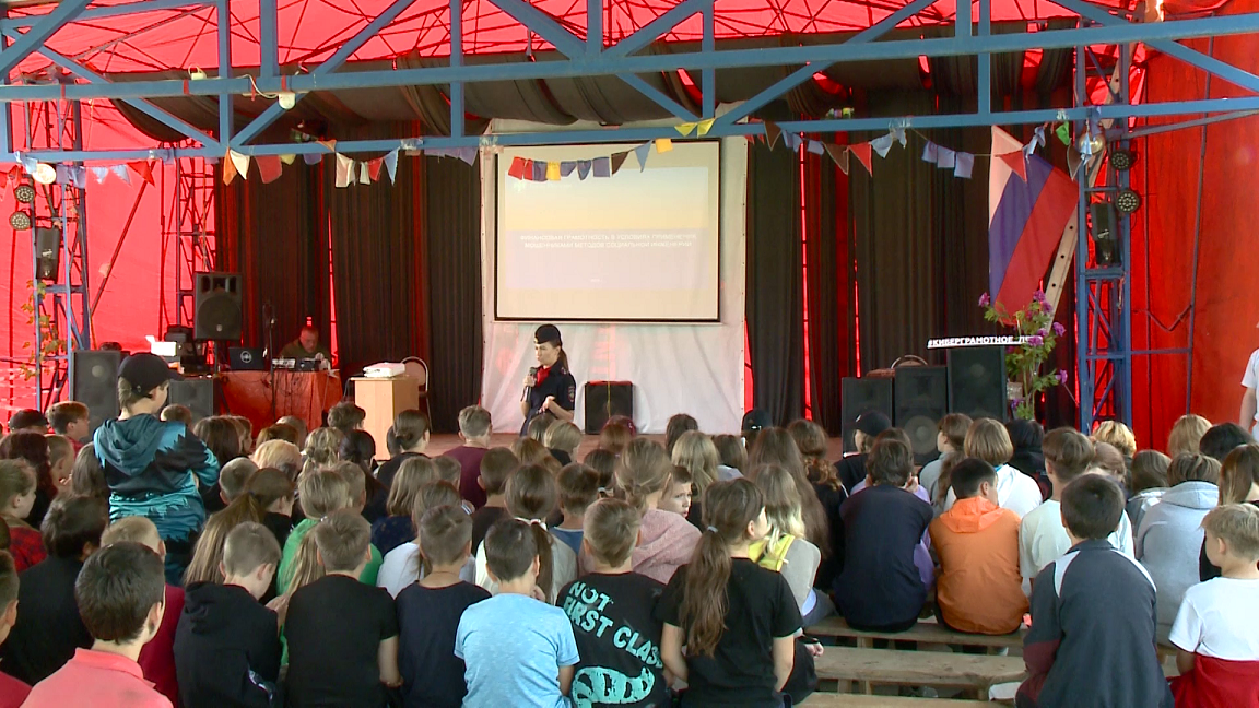 Пензенские полицейские побывали в лагере "Солнечная долина"