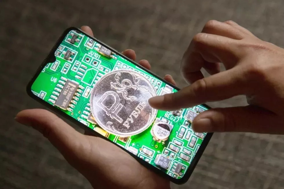 Пензенцы смогут оплачивать услуги ЖКХ цифровыми рублями