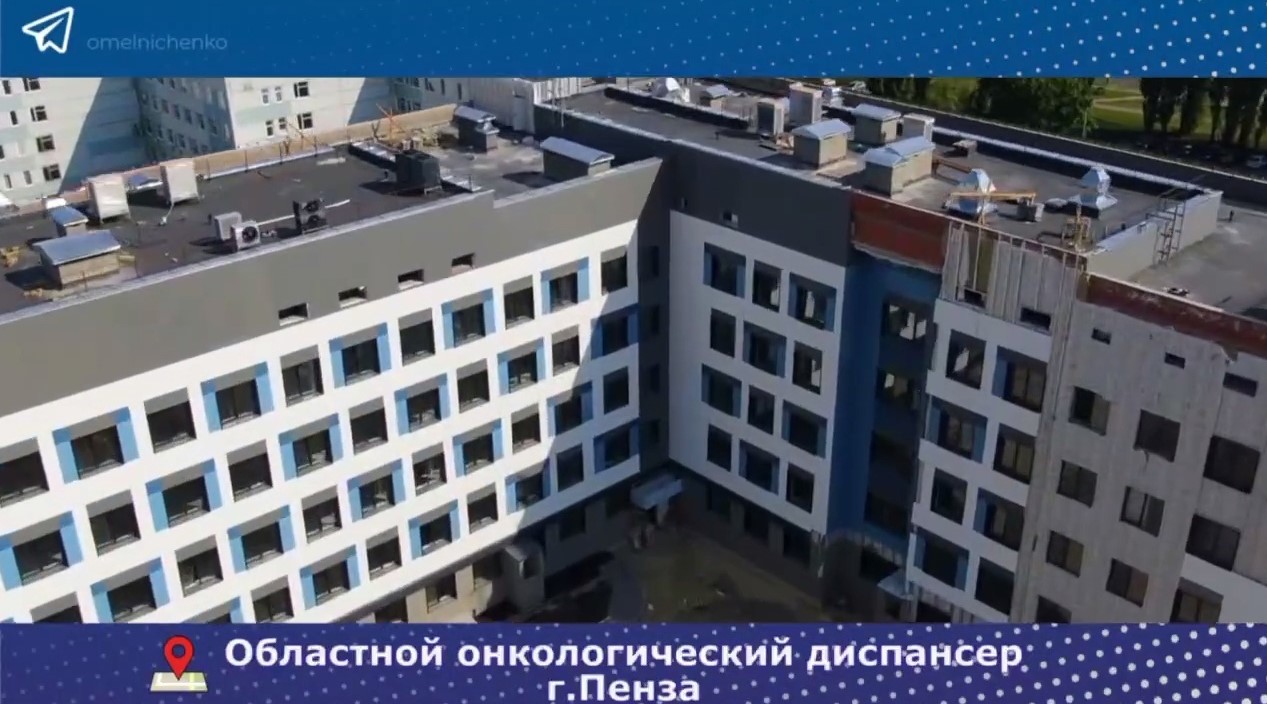 Олег Мельниченко отметил динамичное развитие строительной отрасли