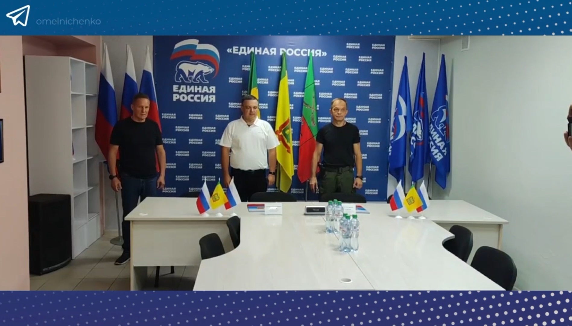 Сердобск и Пологи стали городами-побратимами