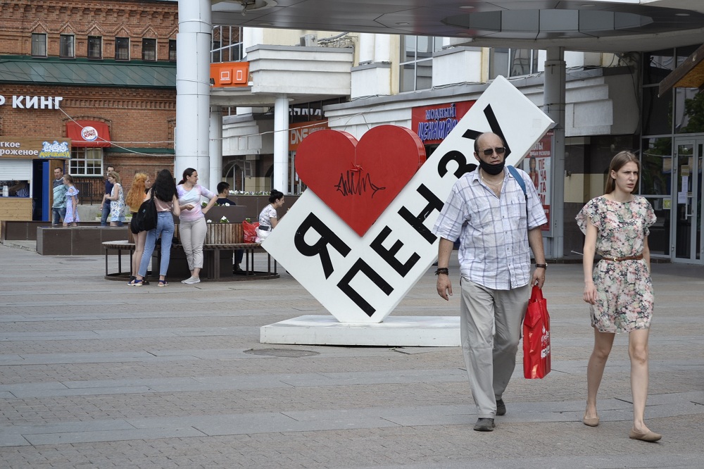 В Пензенской области люди чаще умирают, чем рождаются