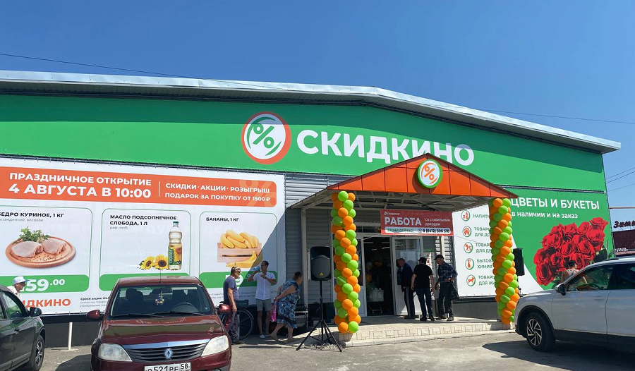 Жители Чемодановки смогут покупать продукты по оптовым ценам