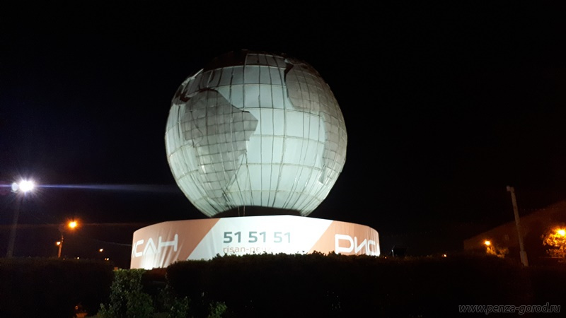 В Пензе монумент "Глобус" не будет вращаться после реконструкции