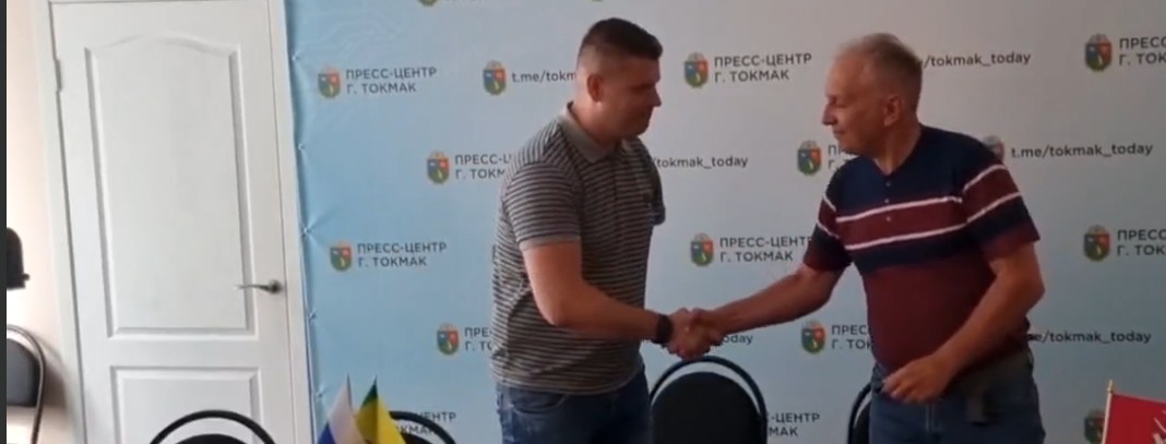 Представители Кузнецка и Токмака подписали соглашение об установлении побратимских связей